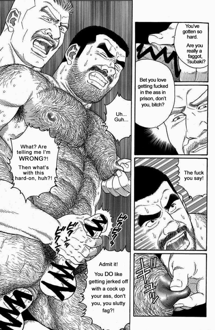 Kimiyo Shiruya Minami no Goku  Chapter 01-19