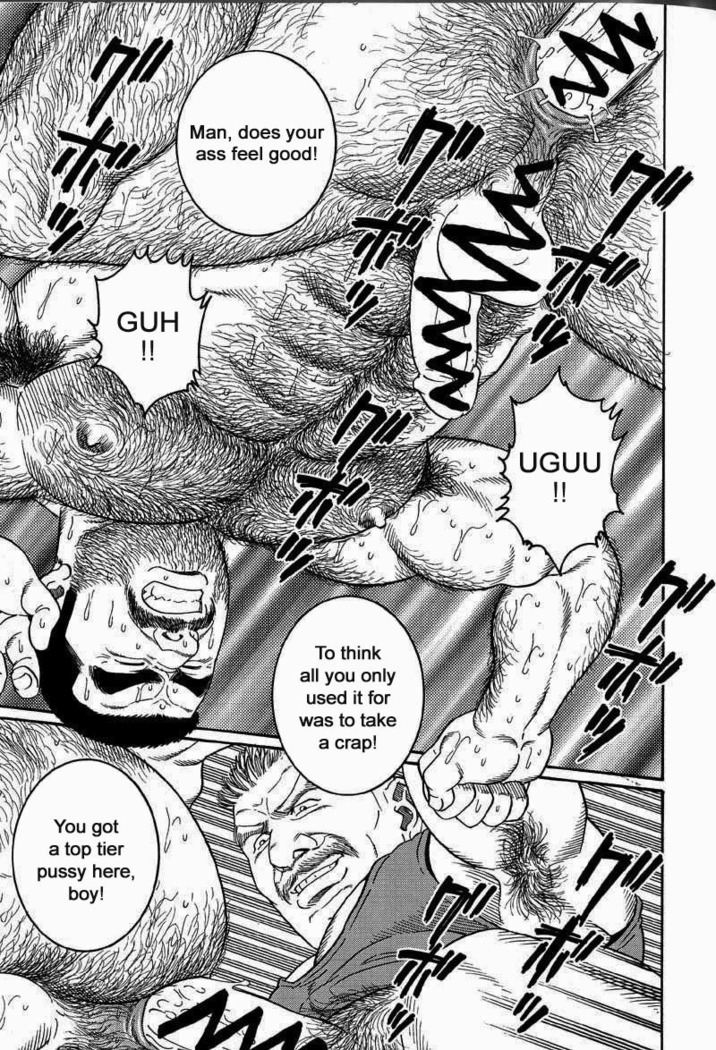 Kimiyo Shiruya Minami no Goku  Chapter 01-19
