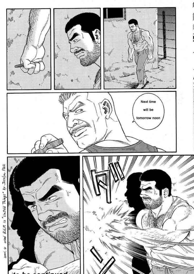 Kimiyo Shiruya Minami no Goku  Chapter 01-19