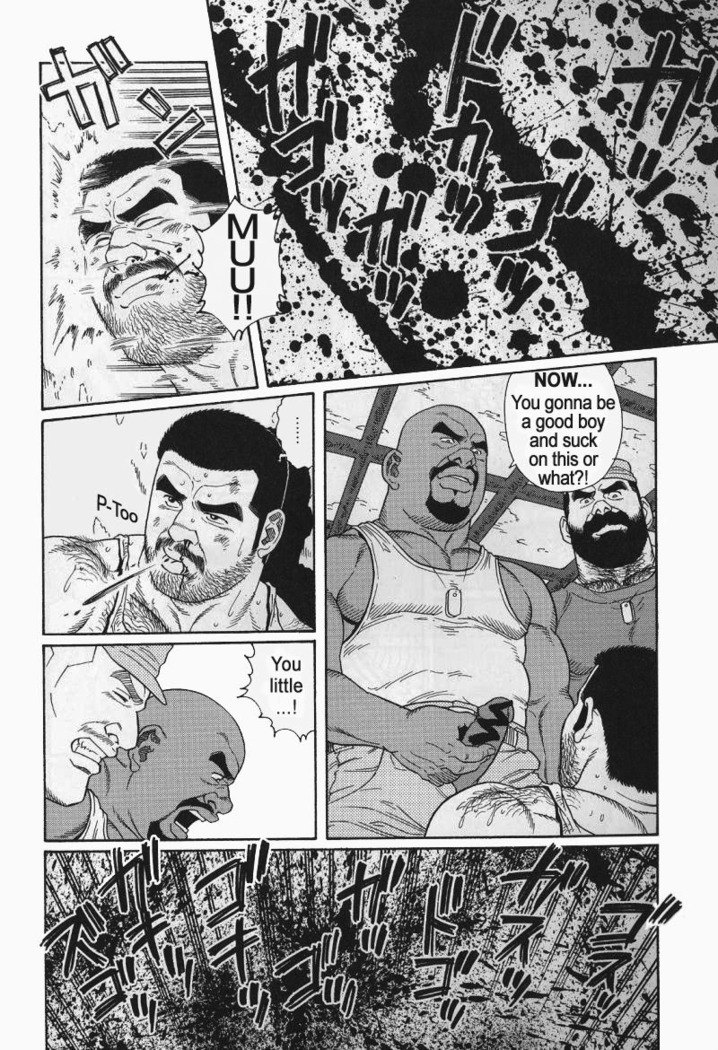 Kimiyo Shiruya Minami no Goku  Chapter 01-19