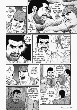 Kimiyo Shiruya Minami no Goku  Chapter 01-19 Page #226