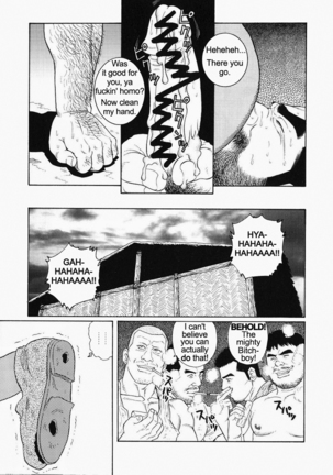 Kimiyo Shiruya Minami no Goku  Chapter 01-19 Page #275