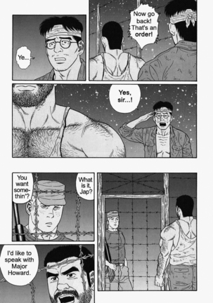 Kimiyo Shiruya Minami no Goku  Chapter 01-19 Page #291