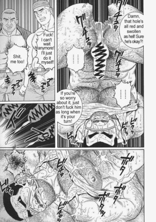 Kimiyo Shiruya Minami no Goku  Chapter 01-19 Page #167