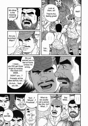 Kimiyo Shiruya Minami no Goku  Chapter 01-19 Page #225