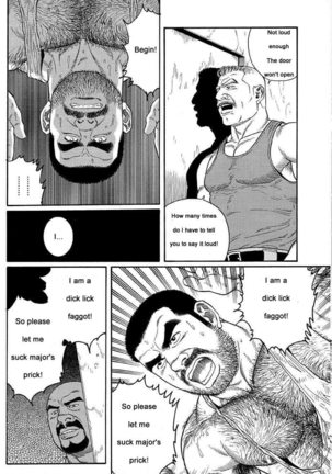Kimiyo Shiruya Minami no Goku  Chapter 01-19 Page #74