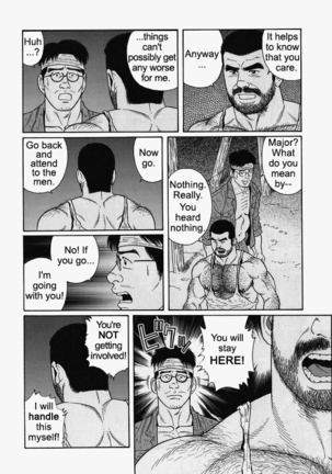Kimiyo Shiruya Minami no Goku  Chapter 01-19 Page #290