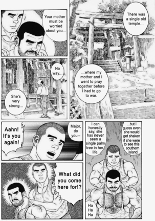 Kimiyo Shiruya Minami no Goku  Chapter 01-19 Page #220