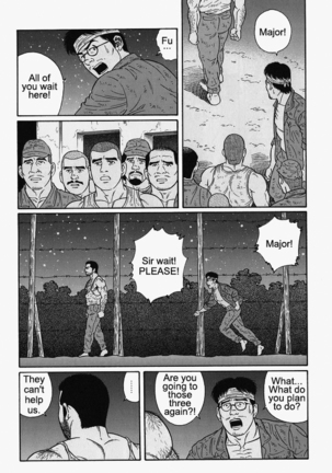 Kimiyo Shiruya Minami no Goku  Chapter 01-19 Page #288