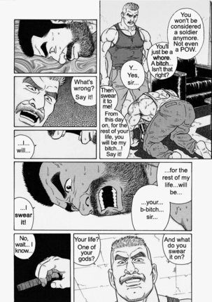 Kimiyo Shiruya Minami no Goku  Chapter 01-19 Page #296