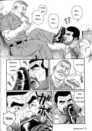 Kimiyo Shiruya Minami no Goku  Chapter 01-19 Page #22