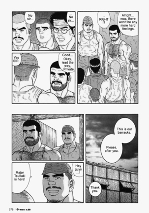 Kimiyo Shiruya Minami no Goku  Chapter 01-19 Page #223