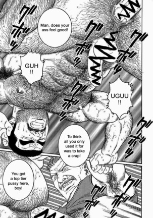 Kimiyo Shiruya Minami no Goku  Chapter 01-19 Page #105