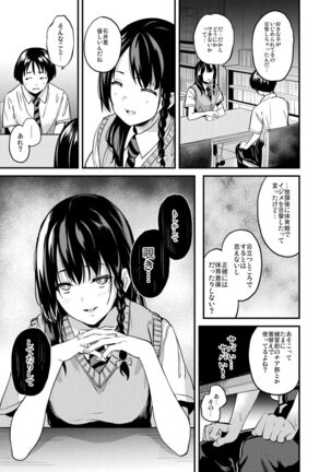 Image 11448384