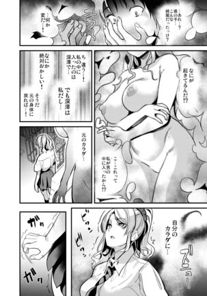 Image 11448389