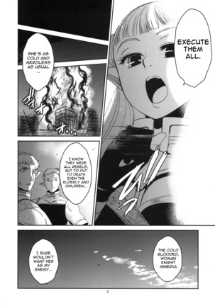 Elf no Onna Kishi no Junan - Page 4