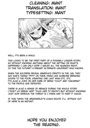 Elf no Onna Kishi no Junan - Page 27