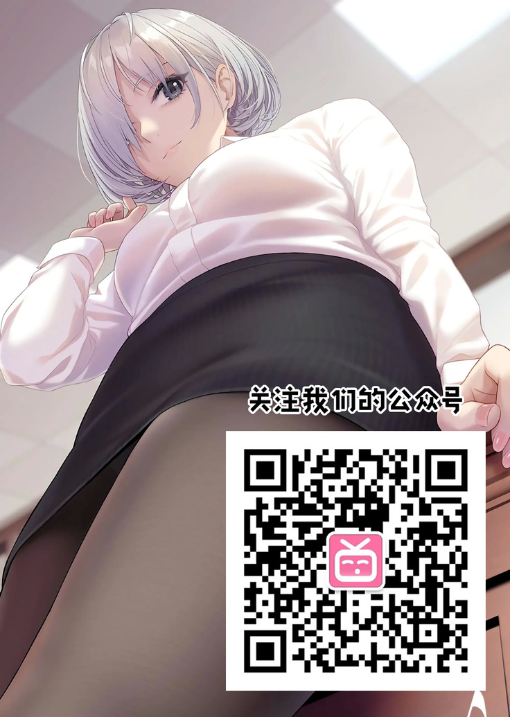 Hamakaze to Kashima to Kyouei Mizugi na Hon.