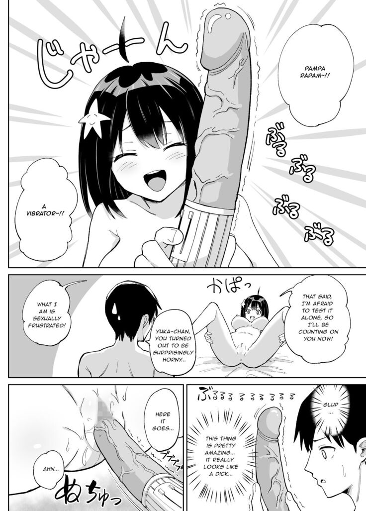 Osananajimi Kanojo kara no X’mas Present wa Netorare deshita
