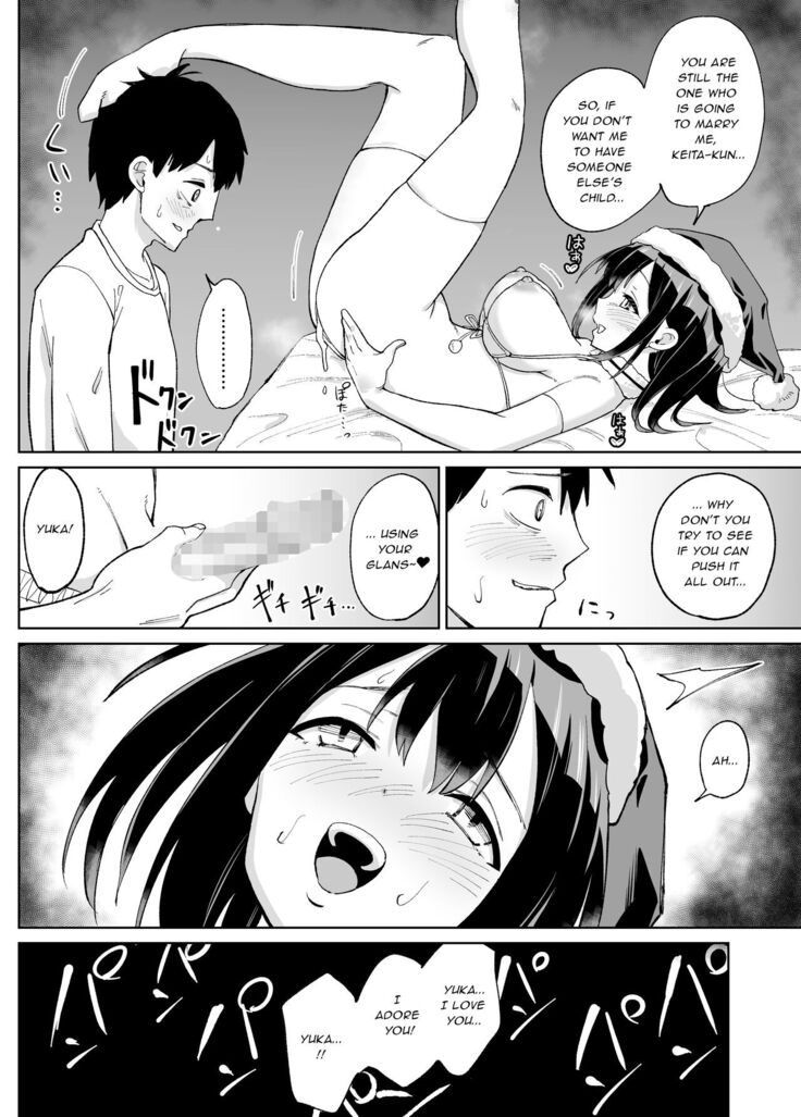 Osananajimi Kanojo kara no X’mas Present wa Netorare deshita