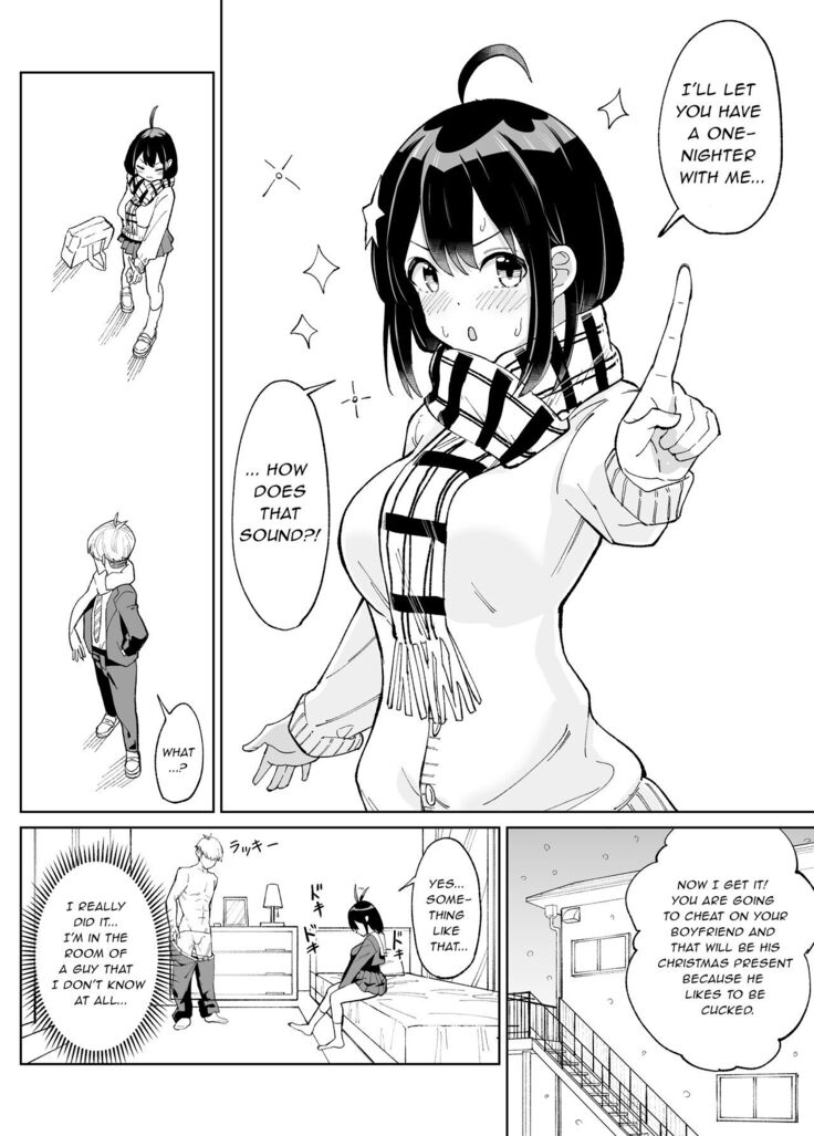 Osananajimi Kanojo kara no X’mas Present wa Netorare deshita