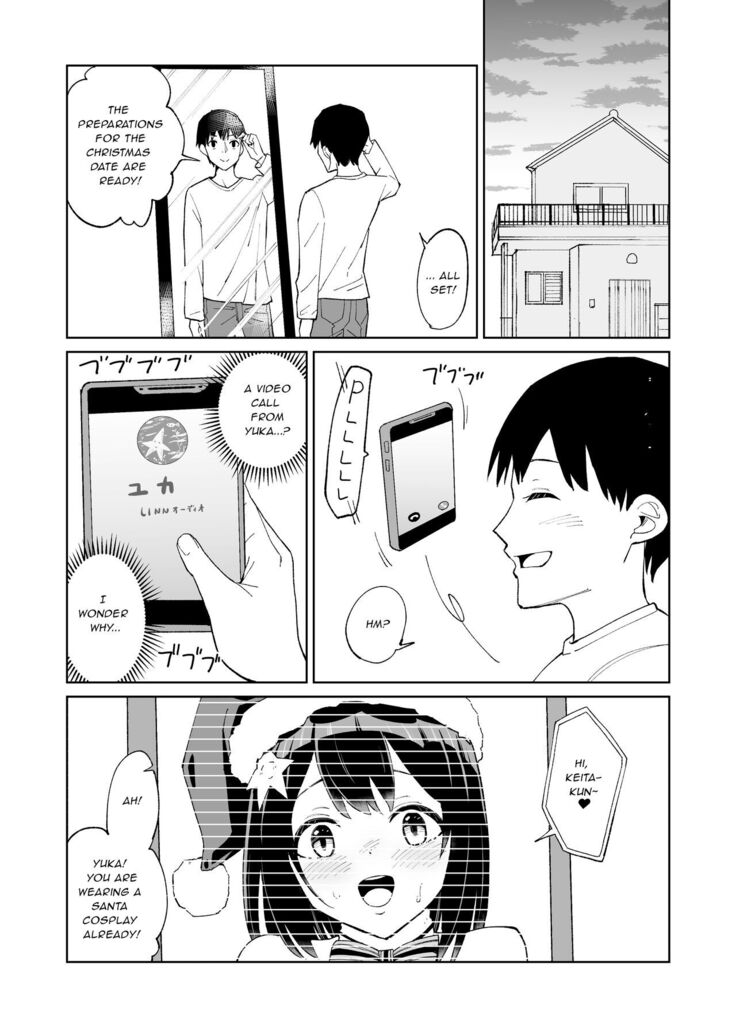 Osananajimi Kanojo kara no X’mas Present wa Netorare deshita