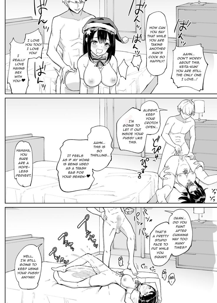 Osananajimi Kanojo kara no X’mas Present wa Netorare deshita