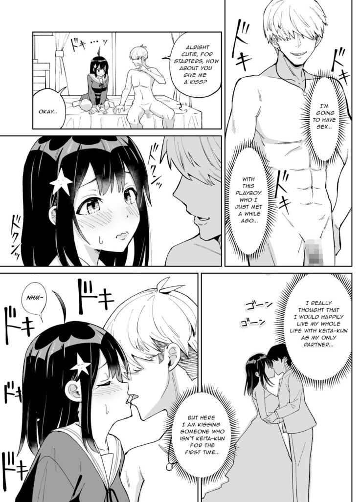 Osananajimi Kanojo kara no X’mas Present wa Netorare deshita
