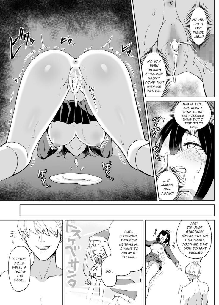 Osananajimi Kanojo kara no X’mas Present wa Netorare deshita