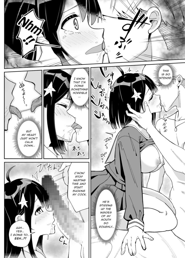 Osananajimi Kanojo kara no X’mas Present wa Netorare deshita