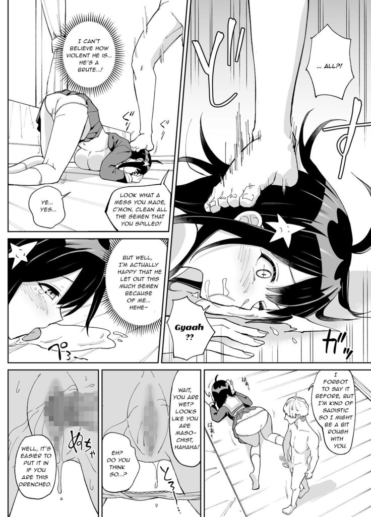 Osananajimi Kanojo kara no X’mas Present wa Netorare deshita