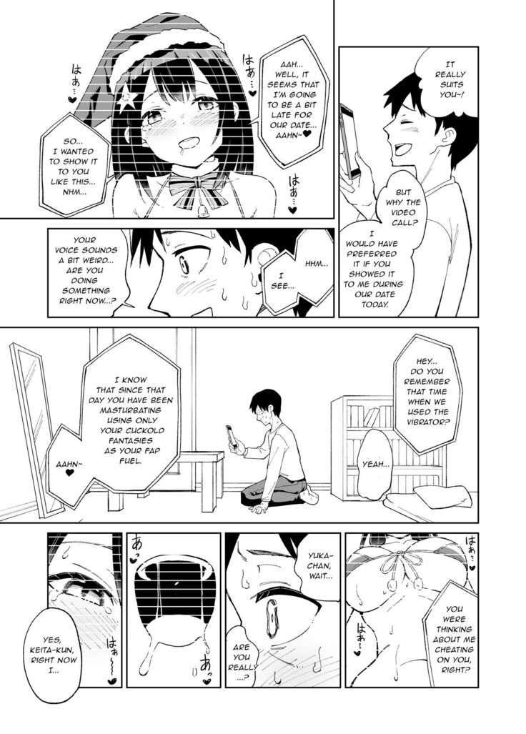 Osananajimi Kanojo kara no X’mas Present wa Netorare deshita