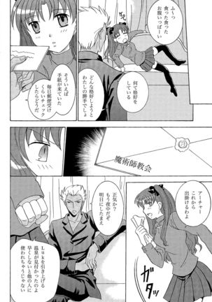 Image 6368645
