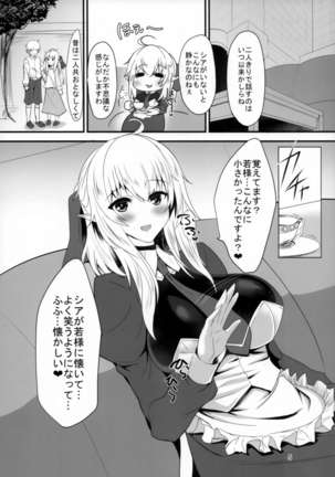 Image 3266034