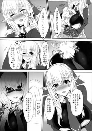 Image 3266038