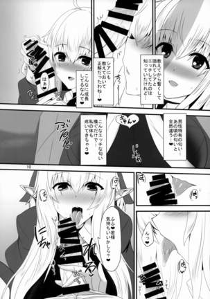 Image 3266041