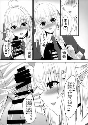 Image 3266039