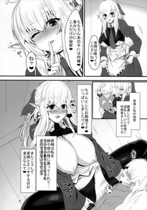 Image 3266040