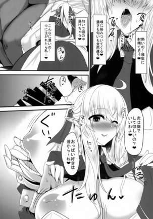 Image 3266043