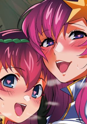 Heisei Saimin Page #30