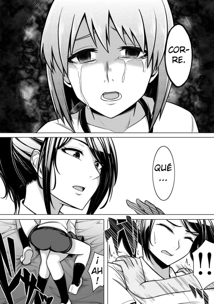 Shinjite Moraenai kamo Shirenai kedo Watashi ja Nai desu.