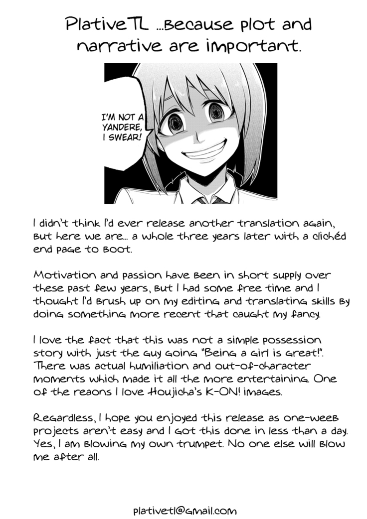Shinjite Moraenai kamo Shirenai kedo Watashi ja Nai desu.