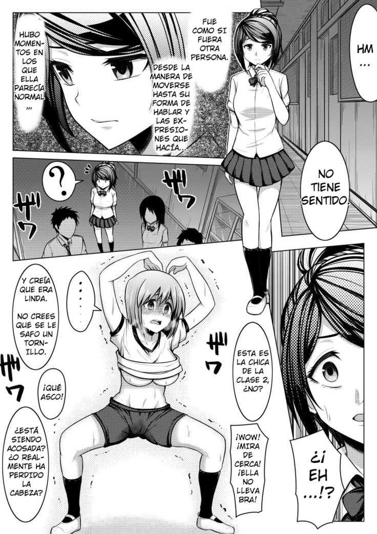Shinjite Moraenai kamo Shirenai kedo Watashi ja Nai desu.