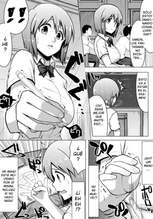 Shinjite Moraenai kamo Shirenai kedo Watashi ja Nai desu. Page #6