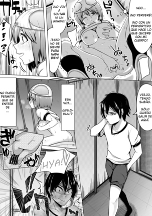Shinjite Moraenai kamo Shirenai kedo Watashi ja Nai desu. Page #19