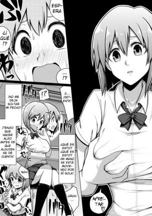 Shinjite Moraenai kamo Shirenai kedo Watashi ja Nai desu. Page #7
