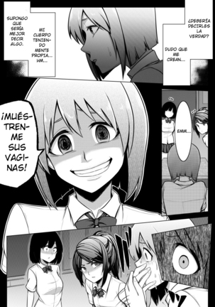 Shinjite Moraenai kamo Shirenai kedo Watashi ja Nai desu. - Page 11