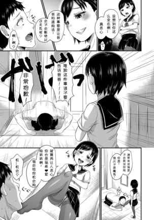 Image 2904528