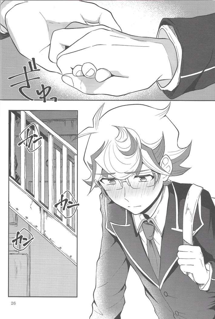 Tewotsunaide sore kara