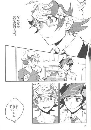 Tewotsunaide sore kara Page #18
